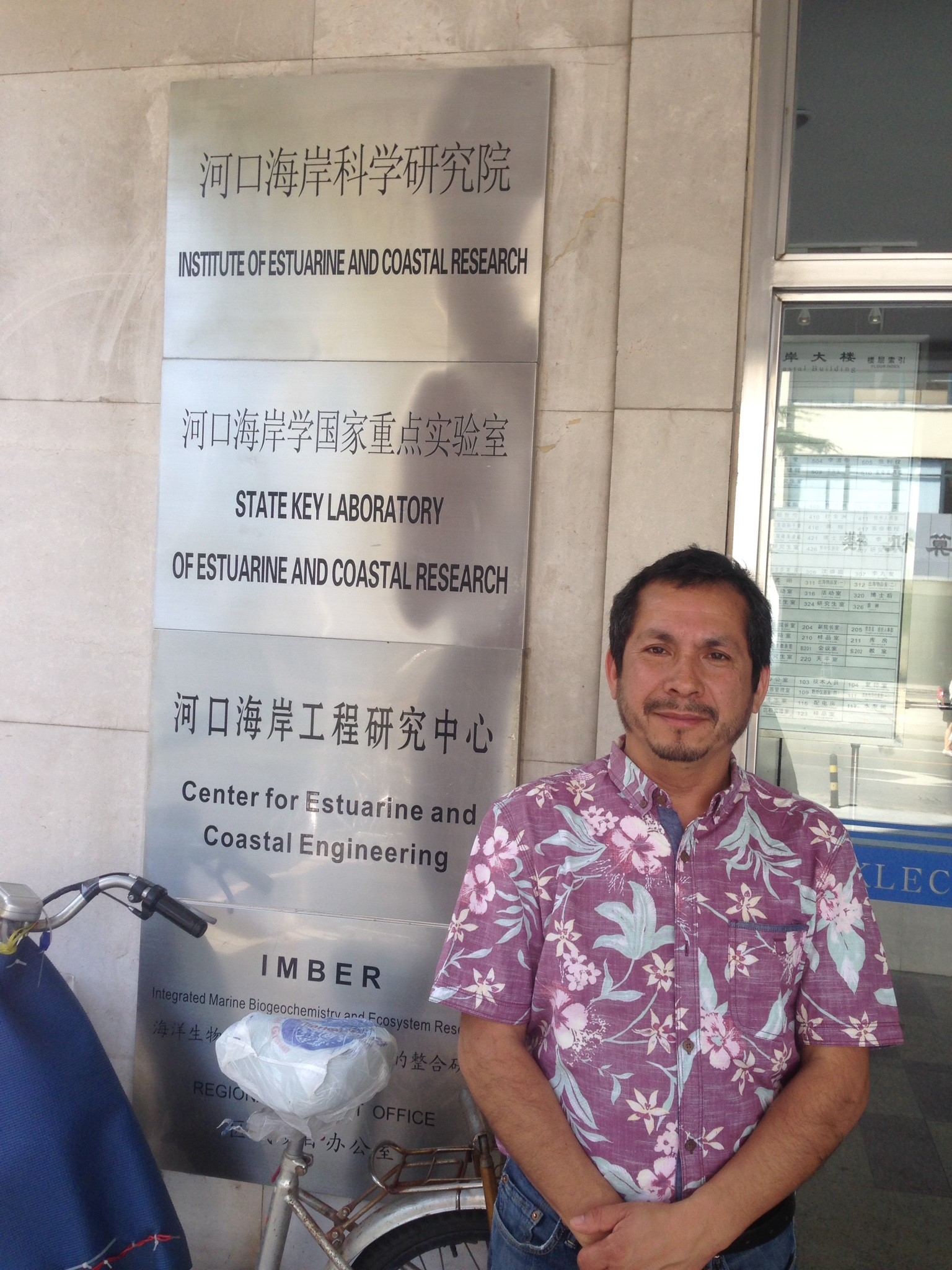 Directores de centros CIELO y CiiCC realizan pasantías en China